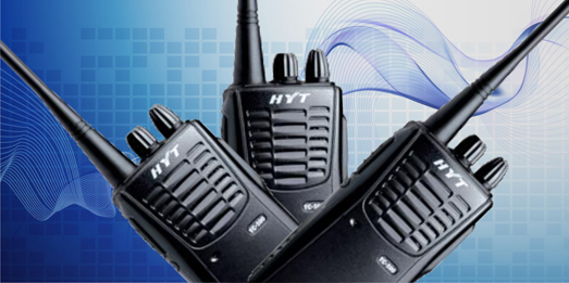 Bộ đàm HYT TC-500uhf/ vhf mang lại cho doanh nghiệp của bạn một bước đột phá mang tính cạnh tranh về thiết bị thông tin liên lạc