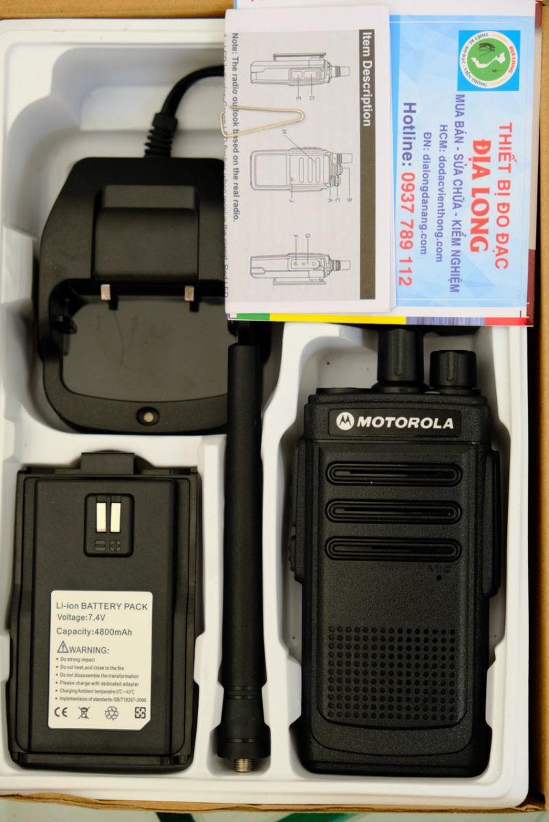 Thông số kỹ thuật bộ đàm Motorola GP 3699plus 