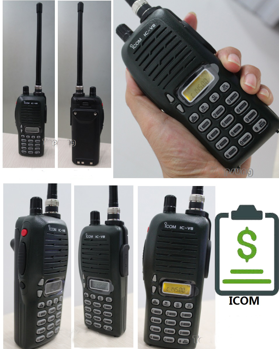 Các model máy bộ đàm Icom với giá rẻ, chất lượng tại Địa Long