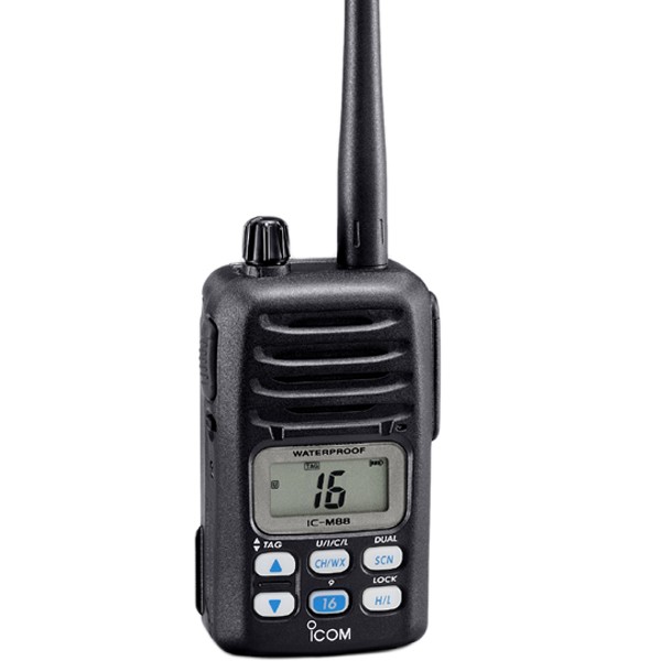 ICom IC M88FM chống cháy nổ là lựa chọn hoàn hảo trong lĩnh vực: khai thác dầu khí, vận tải xăng dầu, sản xuất hóa chất,...