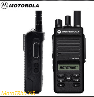 Motorola Trbo XiR P6620i với các tính năng nâng cao cho hiệu suất làm việc tốt hơn