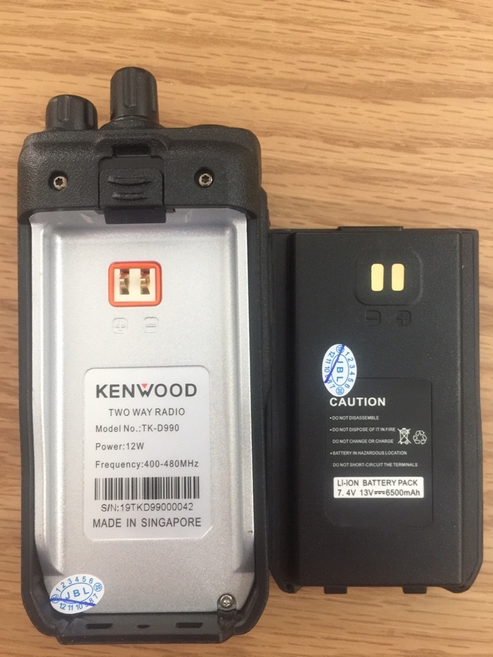 Máy bộ đàm Kenwood TK D990 nổi trội bởi tính năng