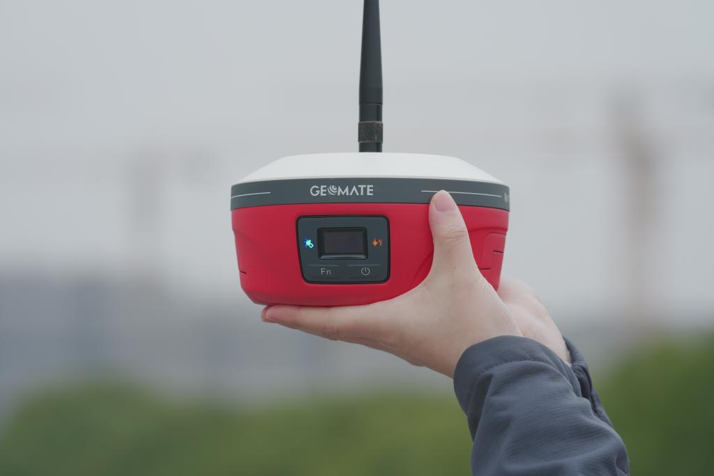 Ưu điểm nổi bật Geomate Gbase