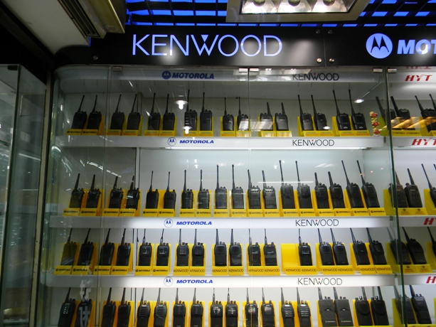 Cửa Hàng Bán Máy Bộ Đàm Tại Đà Nẵng Uy Tín, Chất Lượng