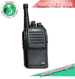 Máy Bộ Đàm 3G HJ600