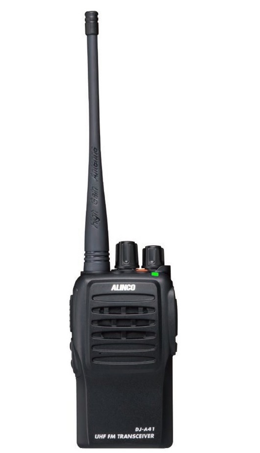 Máy bộ đàm Alinco DJ- A41