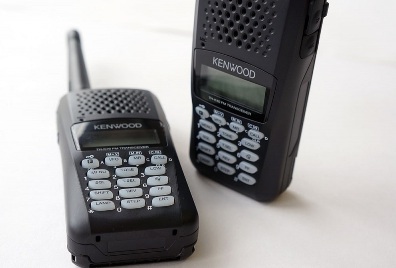 Máy bộ đàm cầm tay Kenwood TH-K20A