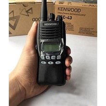 Máy bộ đàm cầm tay Kenwood TK 3317- M4