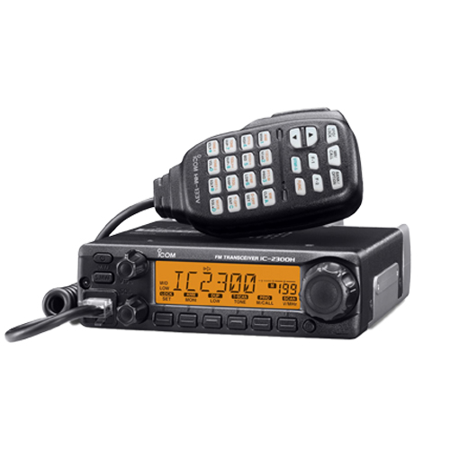 Máy bộ đàm Icom IC-2300H