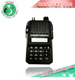 Máy Bộ Đàm Icom IC V80