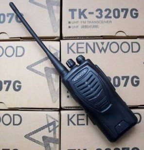 Máy bộ đàm Kenwood TK 2207G