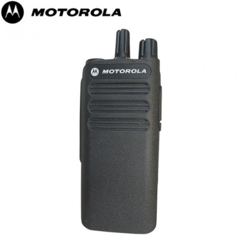 Máy bộ đàm kỹ thuật số Mototrbo XiR C1200