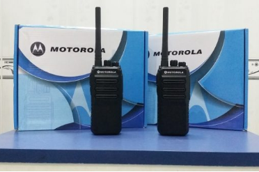 Máy bộ đàm Motorola GP-2279