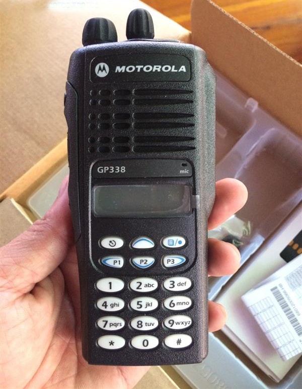 Máy bộ đàm Motorola GP 338