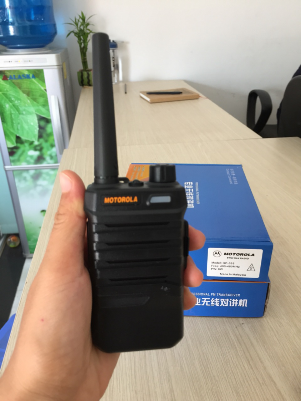 Máy Bộ Đàm Motorola GP 688